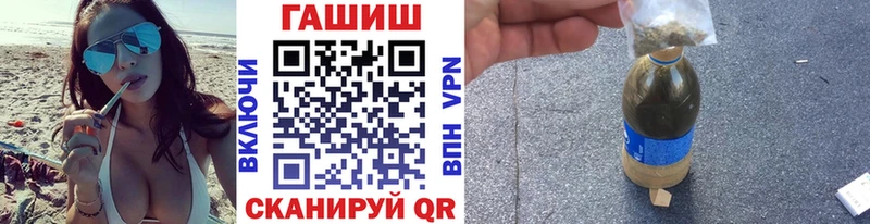 Купить закладку СОЛЬ  Меф  ГАШИШ  Кашира
