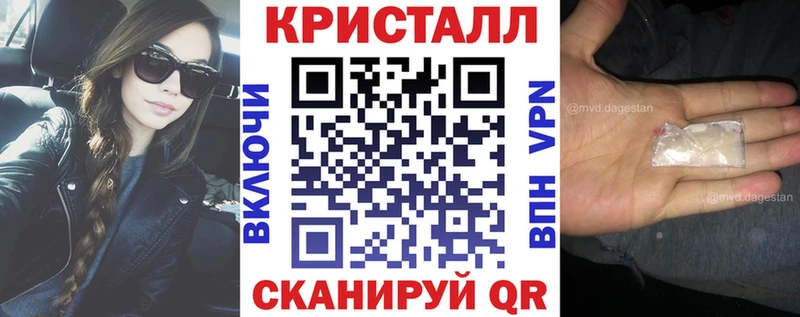 Купить где Кашира АМФ Розовый