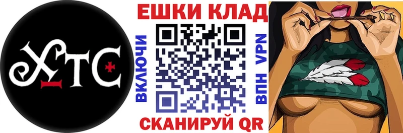 Купить где  Кашира  Экстази DUBAI 