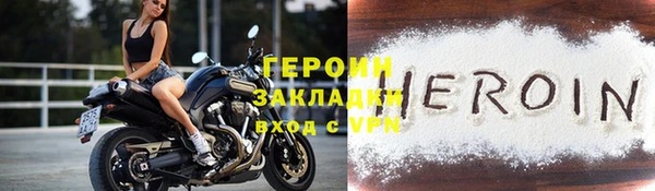 амф Аркадак