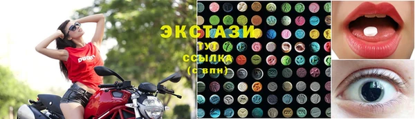 не бодяженный Алексеевка