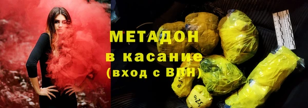 a pvp Армянск