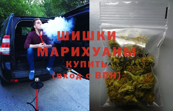 a pvp Армянск
