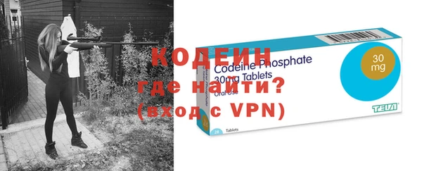 a pvp Армянск