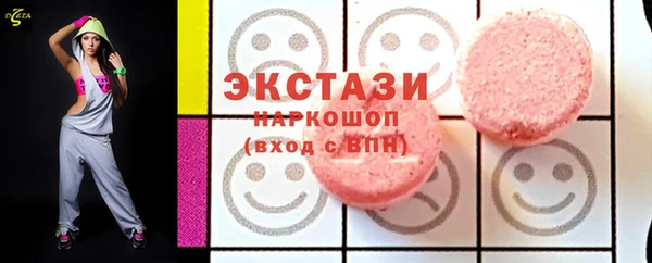 амф Аркадак