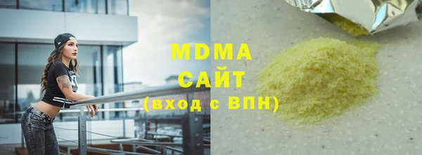 меф Алексин