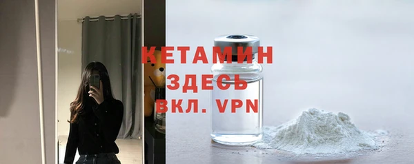 не бодяженный Алексеевка