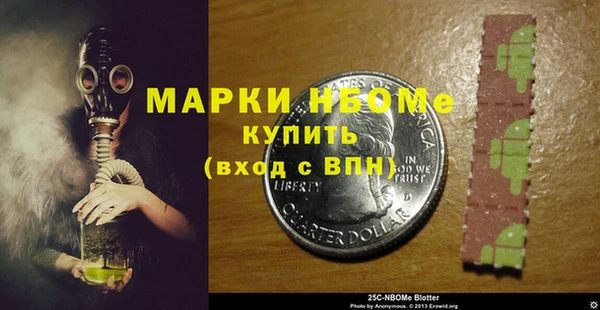 не бодяженный Алексеевка