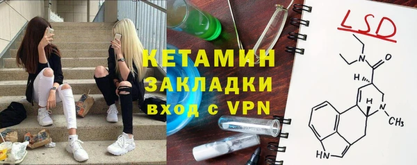 амф Аркадак