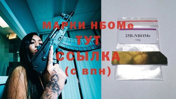 a pvp Армянск