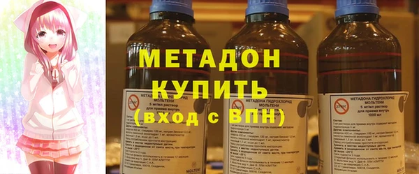 PSILOCYBIN Алзамай